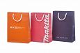 pink paper bags with logo print | Galleri quality hand made paper bags 