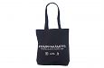 Mustast riidest kott, mis on valmistatud vastupidavast non w.. | Fotogalerii-riidest kott Must rii