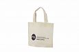 Galleri-Beige Non-Woven Bags beige non-woven bags with personal print 