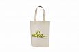 beige non-woven bags with print | Galleri-Beige Non-Woven Bags durable beige non-woven bags 