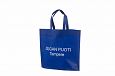 blue non-woven bags with print | Galleri-Blue Non-Woven Bags blue non-woven bag with logo 