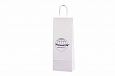 durable paper bag for 1 bottle with print | Galleri-Paper Bags for 1 bottle paper bag for 1 bottle