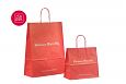 rd papirpose med logo | Referanser-rde papirposer ikke dyr rd papirpose med trykk 