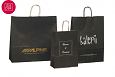 trkiga must paberkott | Fotogalerii- mustad paberkotid, millele trkitud klientide logod. mustad 