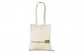 Riidest kott, mis on valmistatud sertifitseeritud orgaanilis.. | Fotogalerii-riidest kott Riidest 