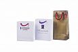 handmade laminated paper bag with personal logo print | Galleri- Laminated Paper Bags exclusive, h