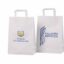Personaalse trükiga valged paberkotid lamesangadega